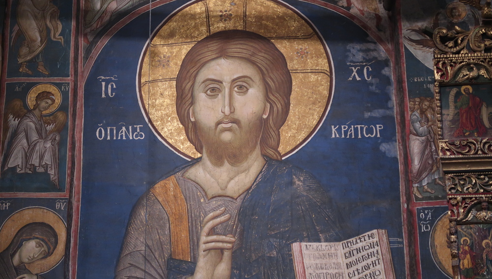 Orthodoxe Ikone Christus Kosovo                    