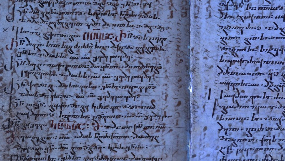 Bibel Palimpsest Handschrift