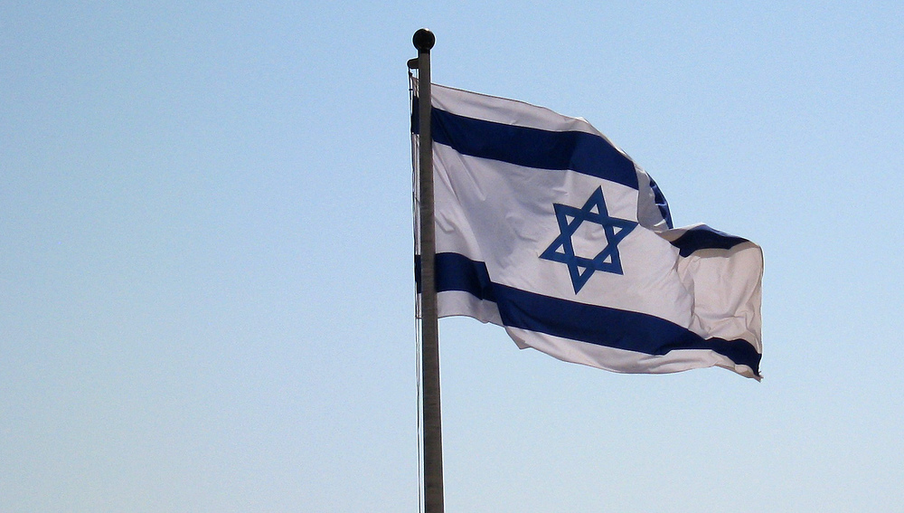 Flagge Israel