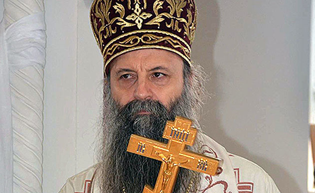 Porfirije (Peric)