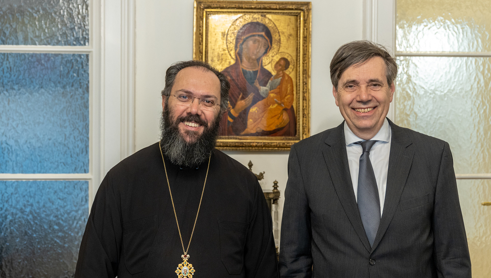 Griech-orth. Metropolit Arsenios (Kardamakis) und AKV-Präsident Matthias Tschirf