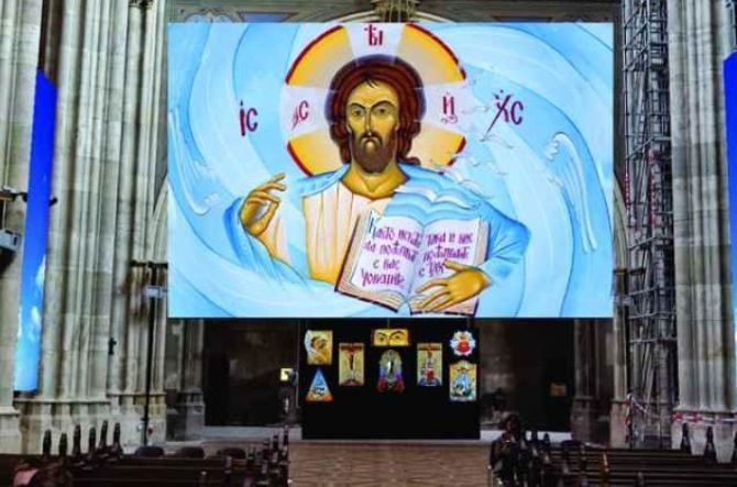 Ikonen Orthodoxe Ausstellung